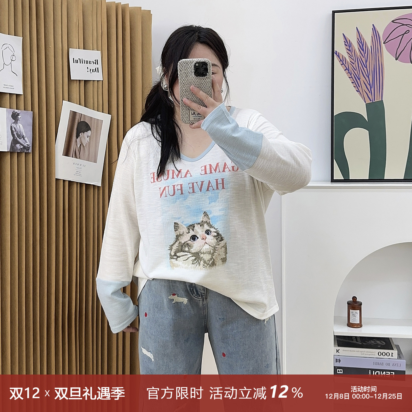 宽松显瘦猫咪印花长袖上衣