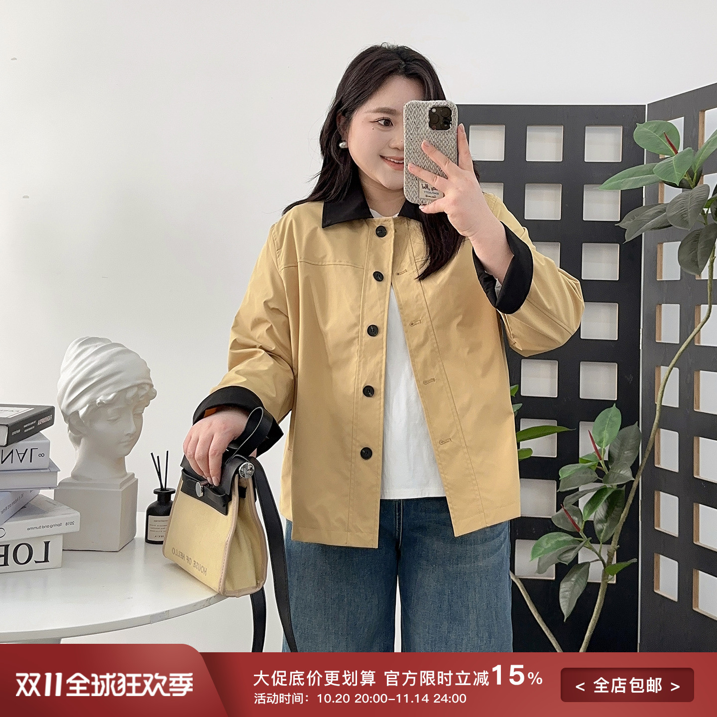 宛宛家短款风衣外套百搭