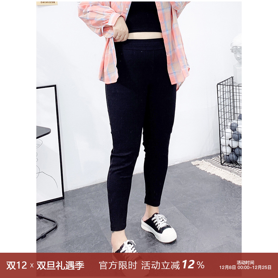 气质百搭弹力纯色小脚裤子