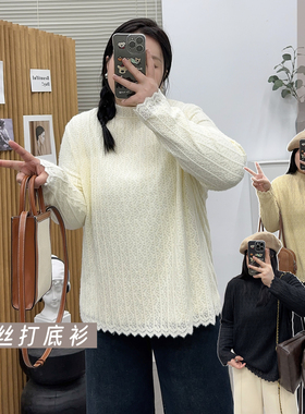 大码蕾丝衫女加绒网纱半高领打底衫胖mm显瘦长袖洋气内搭上衣藏肉