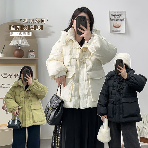 宛宛家盘扣羽绒服百搭时尚