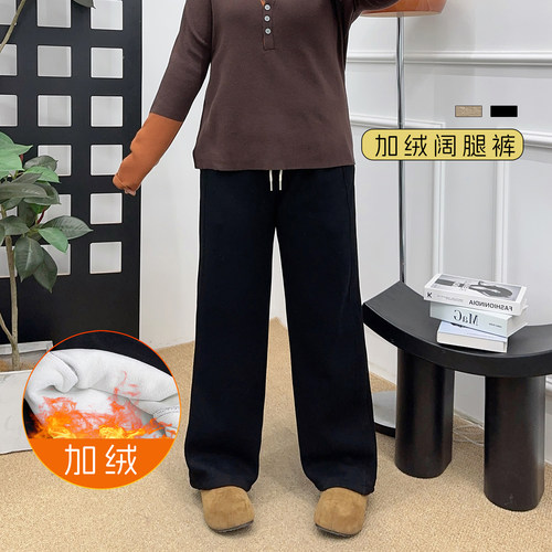 宛宛家窄版阔腿裤百搭时尚