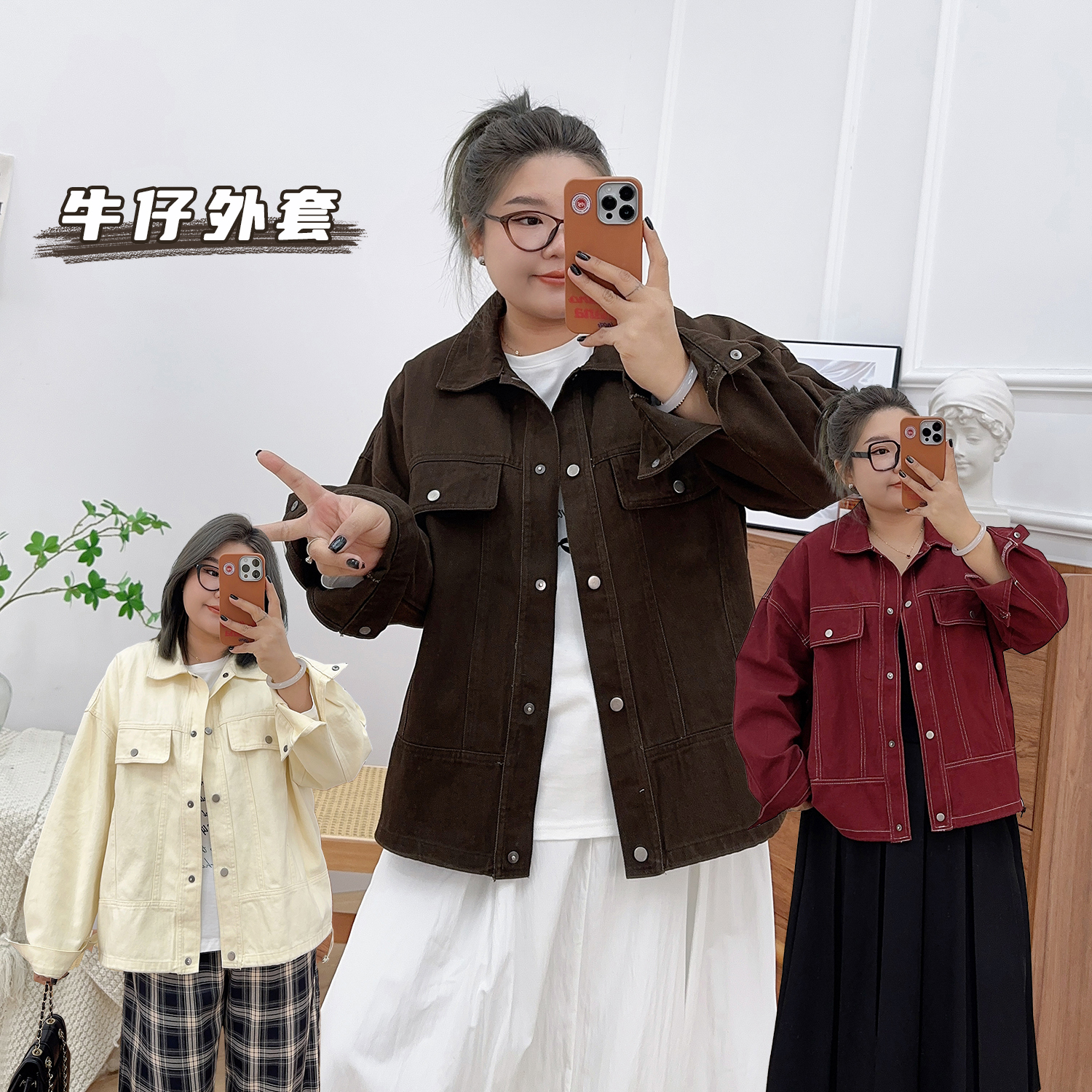 大码港风复古水洗牛仔短外套女春季新款胖mm宽松遮肉工装夹克上衣