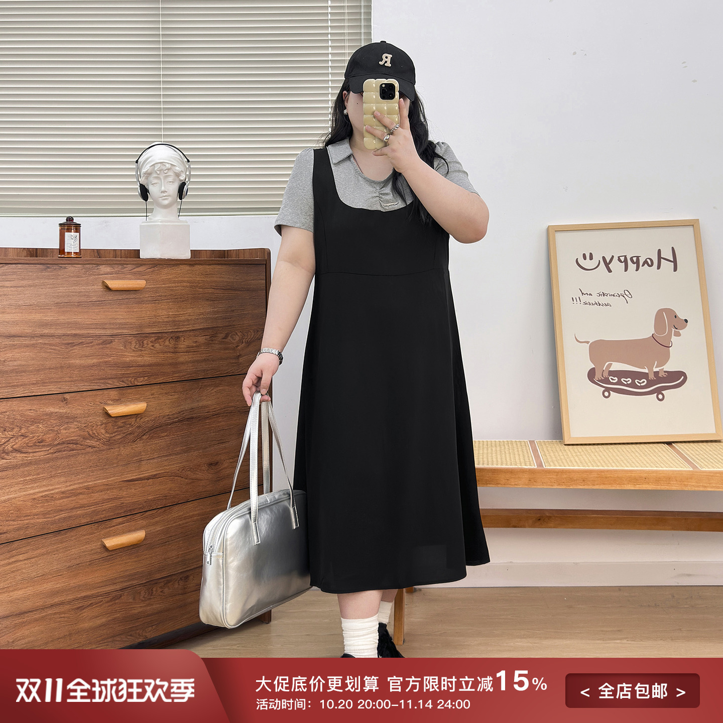 宛宛大码胖MM翻领假两件连衣裙夏季新款收腰显瘦遮肚子气质长裙潮