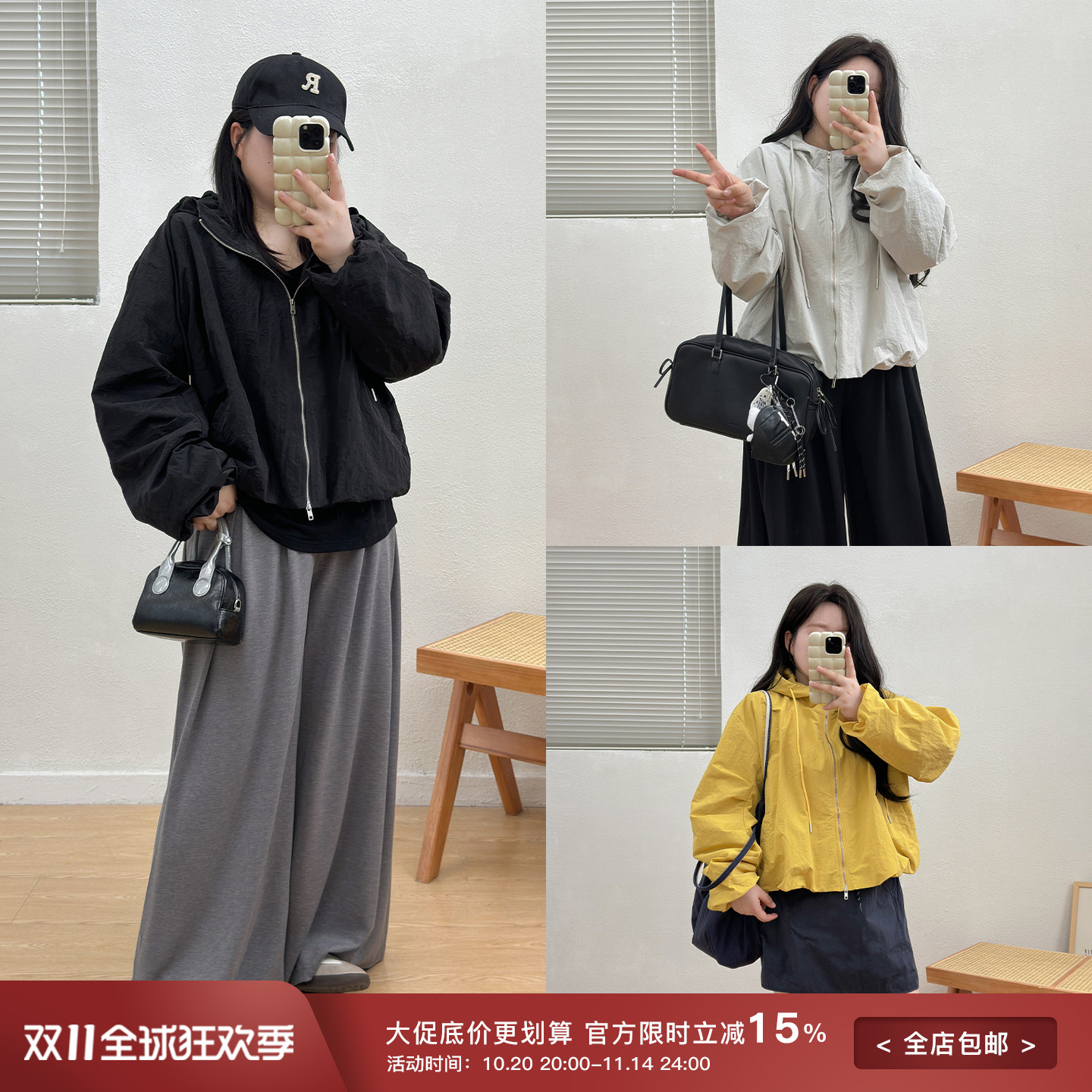 宛宛大码黑色飞行夹克短款外套女2025早秋季胖mm设计感花苞冲锋衣