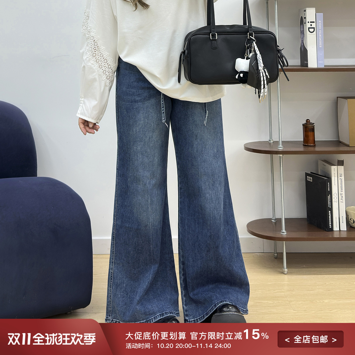 高腰复古显瘦喇叭牛仔长裤