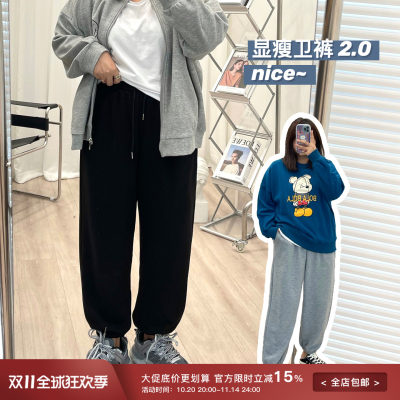 宽松休闲束脚抽绳胖MM运动裤