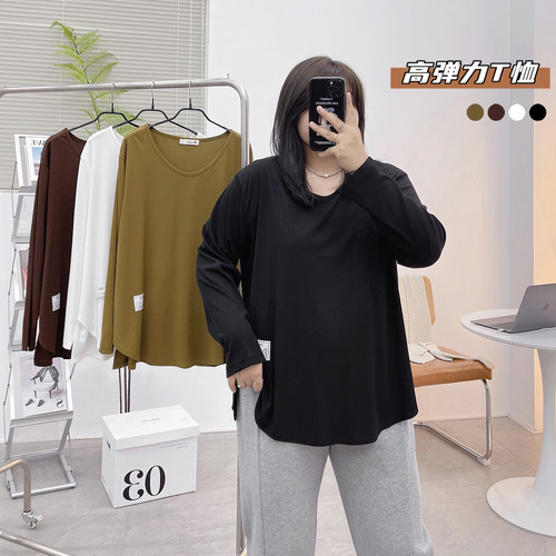 遮肉显瘦内搭休闲上衣