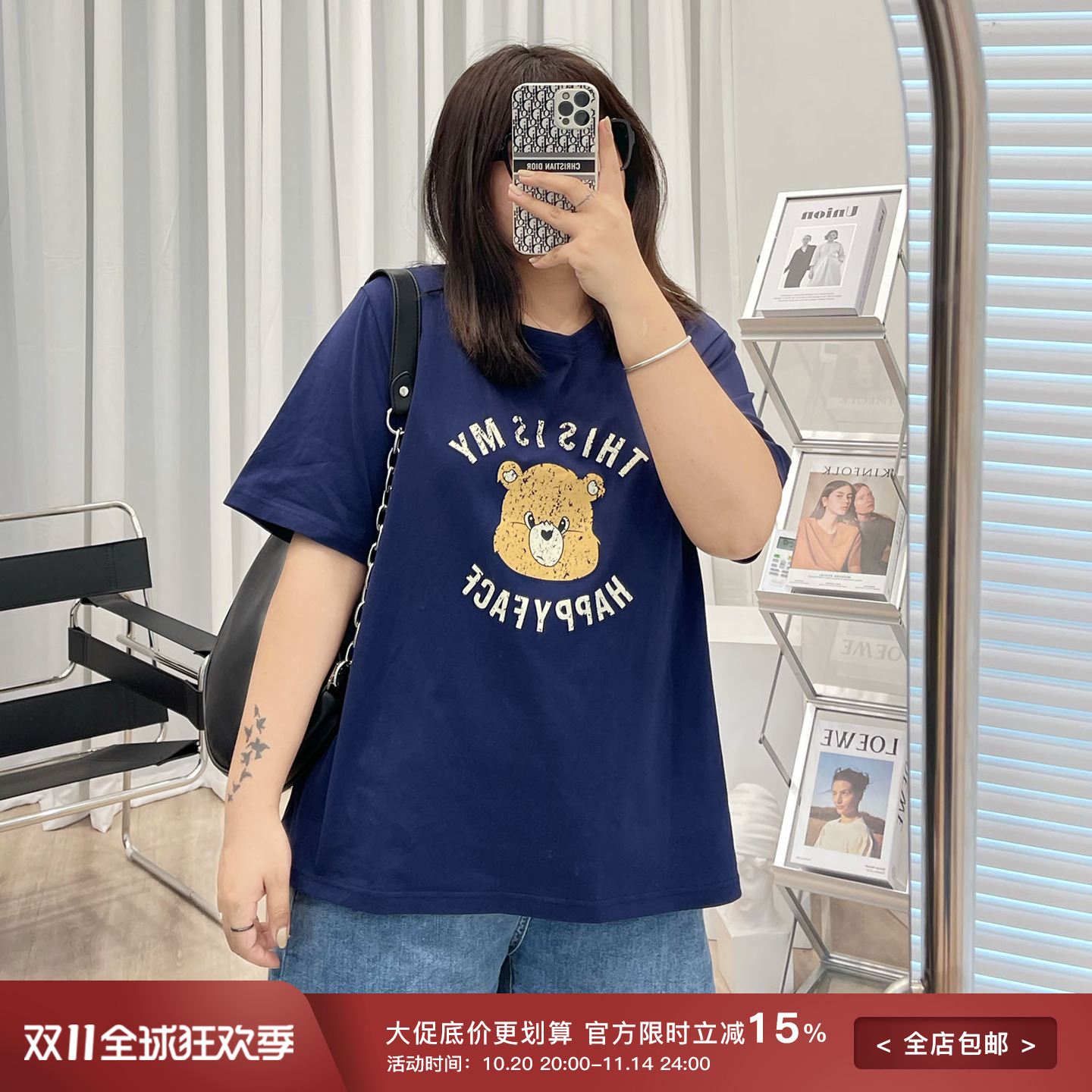 卡通小熊印花短袖T恤