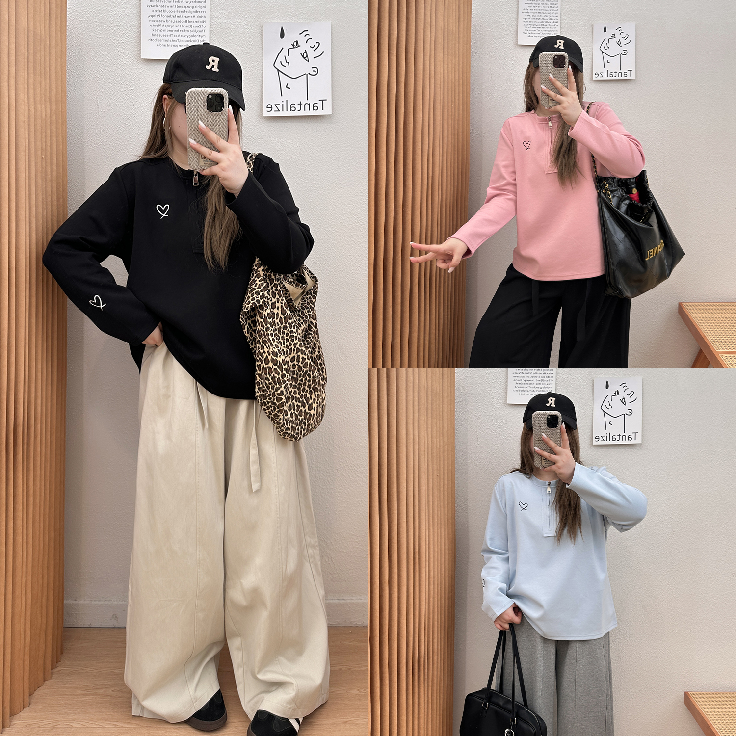宛宛大码胖mm正肩女长袖t恤秋季爱心修身拉链内搭打底衫短款上衣