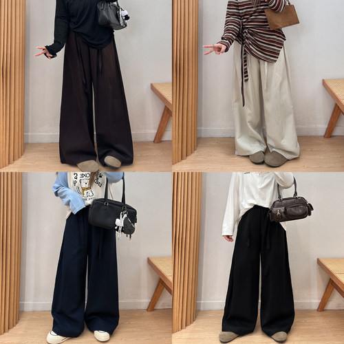 宛宛大码胖mm复古遮肉弯刀裤女秋季百搭显瘦阔腿裤子宽松气质长裤