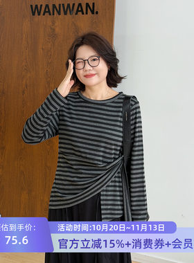 宛宛大码不规则绑带打底衫女秋冬内搭微胖mm显瘦开叉T恤纯欲上衣