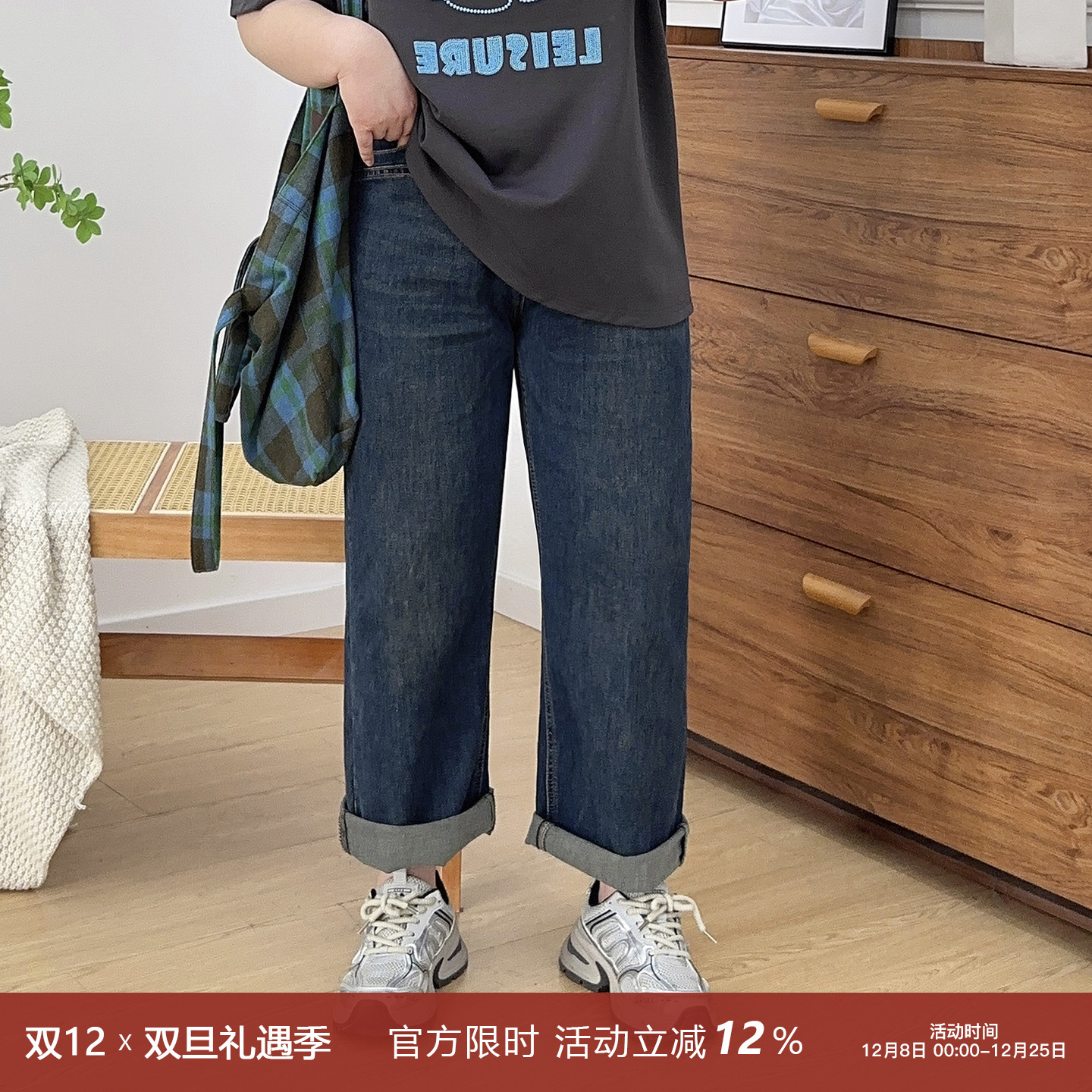 高腰松紧百搭窄版直筒牛仔裤