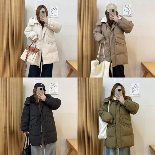 宛宛大码白鸭绒羽绒服胖mm中长款宽松200斤收腰韩版保暖冬季外套