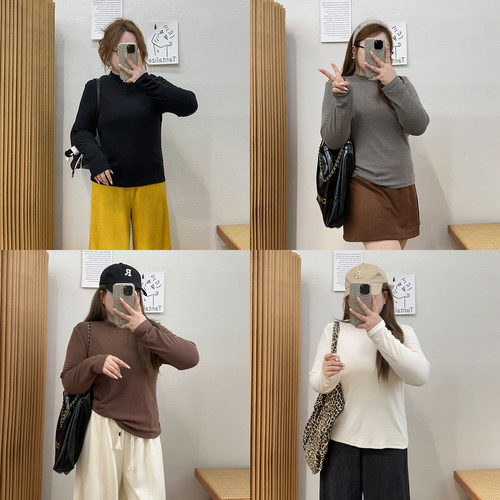 宛宛大码打底衫女胖mm遮肚子内搭秋冬季宽松显瘦正肩款百搭半高领