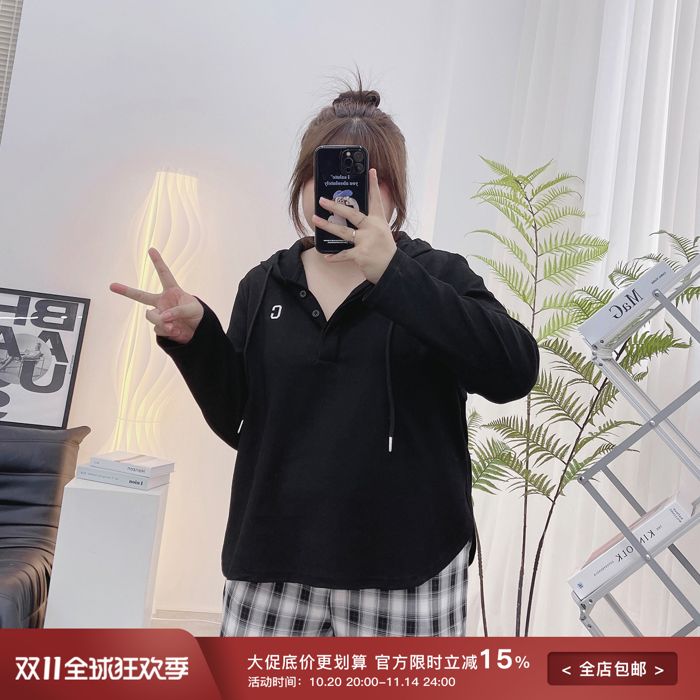 欲风显瘦别致打底小衫