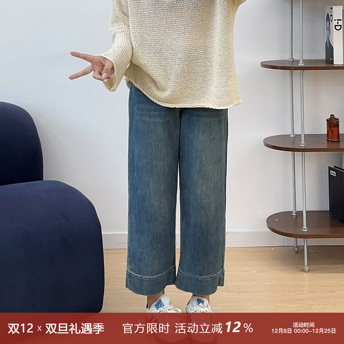 大码秋季新款直筒牛仔裤女胖mm梨形身材高腰显瘦遮肉阔腿九分裤子