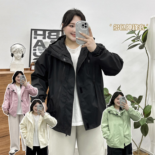 酷飒宽松版冲锋衣外套