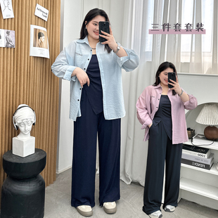早秋三件套大码女装200斤微胖mm气质长袖衬衫不规则吊带阔腿套装
