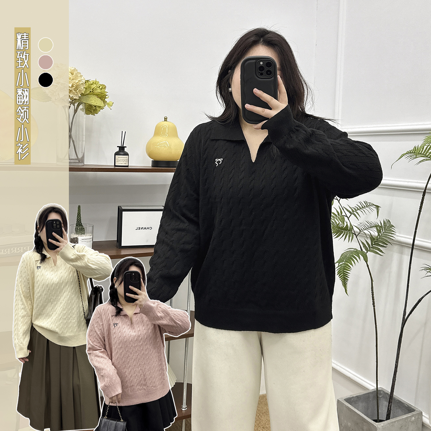 polo衫刺绣针织衫毛衣