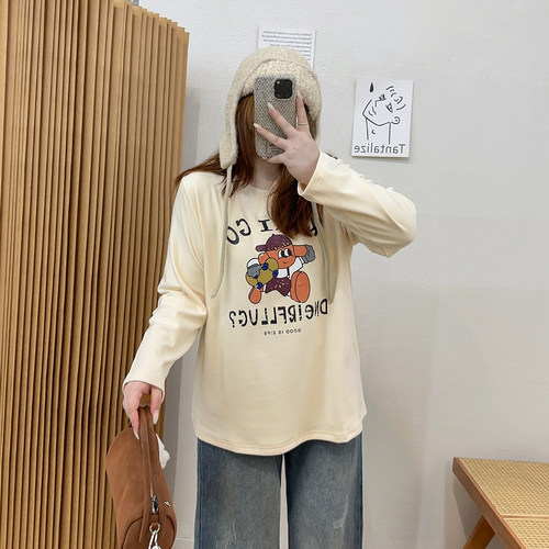 宛宛大码女装德绒打底衫长袖T恤女2025新款秋冬胖mm显瘦内搭上衣