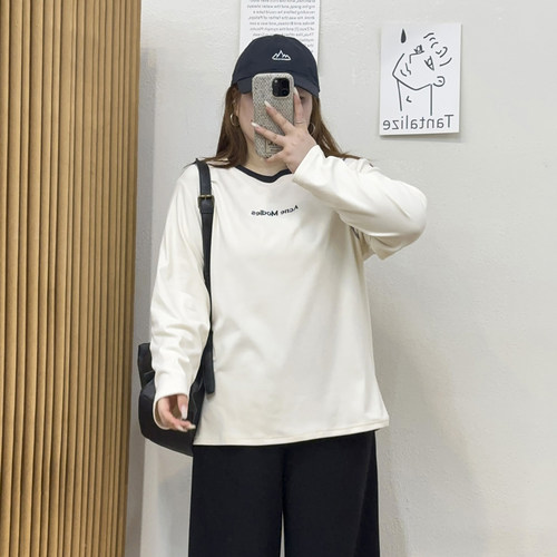 德绒高弹力撞色长袖T恤