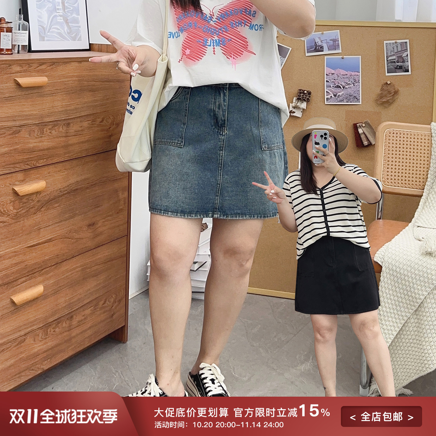 复古蓝高腰牛仔短裙女夏季胖mm大码显瘦小个子梨形身材a字半身裙