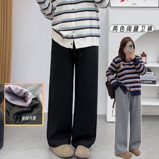 加绒高腰软糯风垂感休闲针织裤 女秋冬季 胖MM显瘦阔腿裤 大码