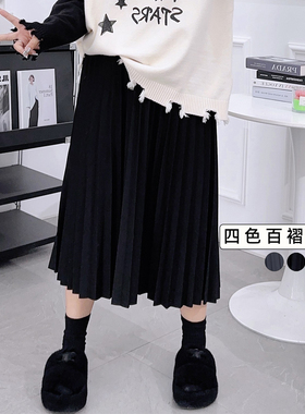 大码黑色百褶半身裙女秋2023新款胖MM高腰显瘦垂感A字中长款裙子