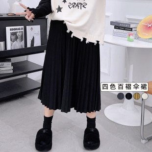 裙子 胖MM高腰显瘦垂感A字中长款 大码 黑色百褶半身裙女秋2023新款
