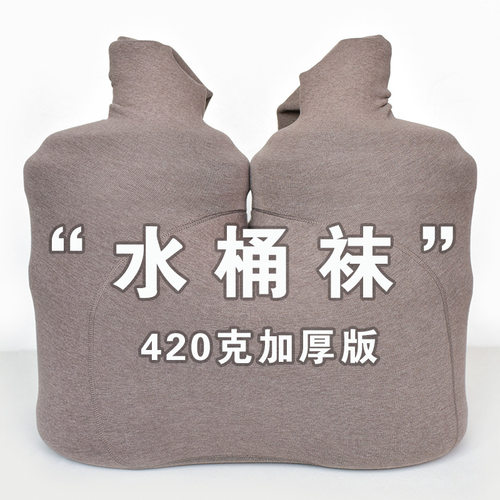 宛宛大码打底裤女胖mm200斤不掉档加肥加大秋冬外穿加绒加厚连裤