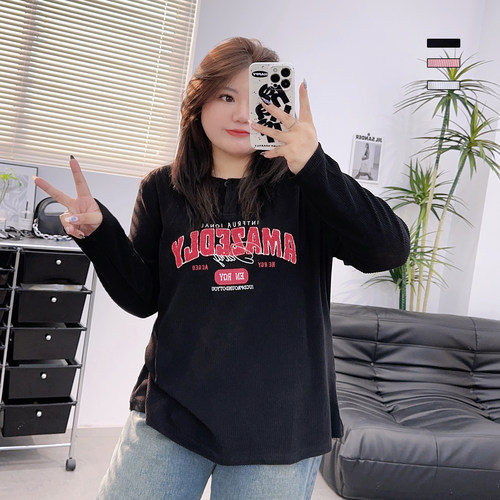 宛宛家字母上衣百搭时尚