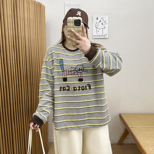 圆领撞色卡通休闲条纹卫衣