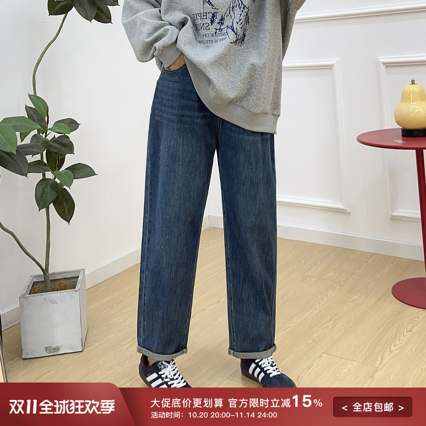 松紧高腰休闲遮肉显瘦老爹裤