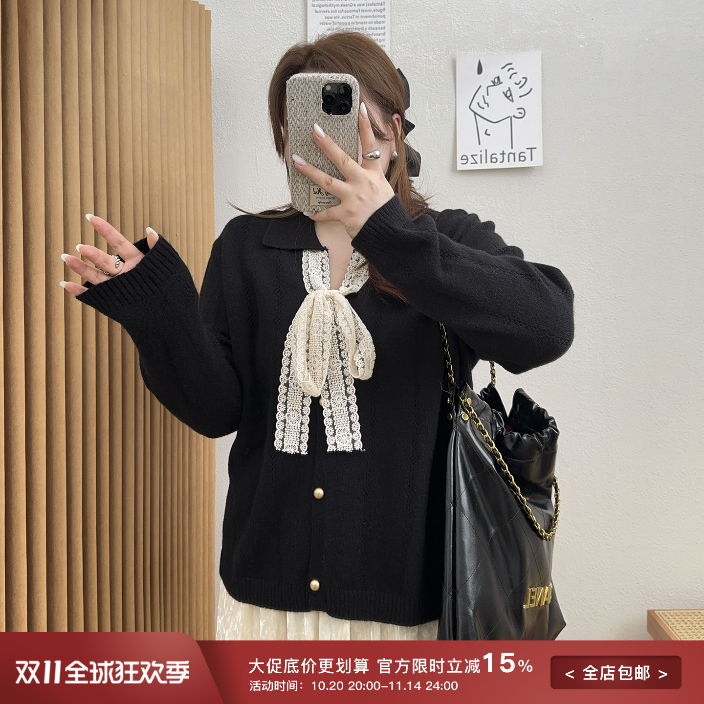 宛宛大码胖mm秋季新款设计感蕾丝系带针织毛衣宽松显瘦开衫上衣女