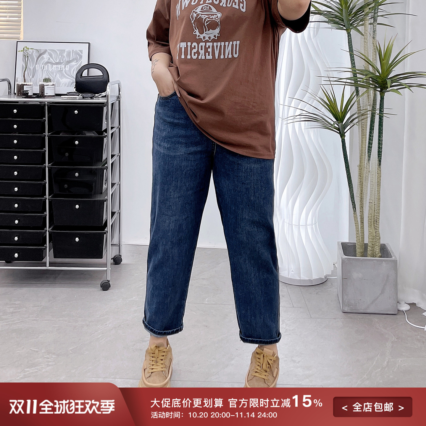 松紧高腰弹力哈伦牛仔裤