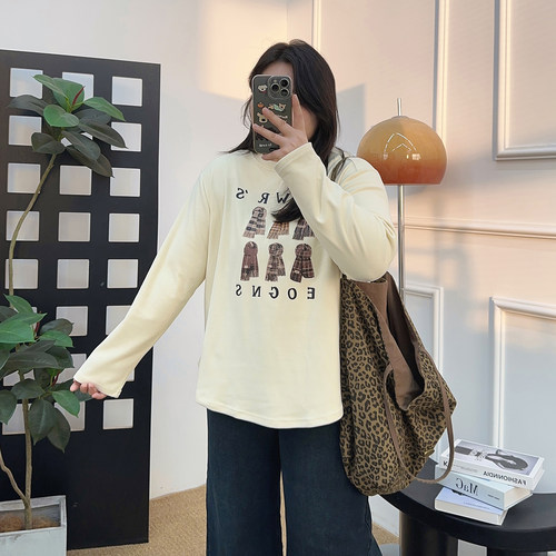 宛宛家德绒打底T百搭时尚