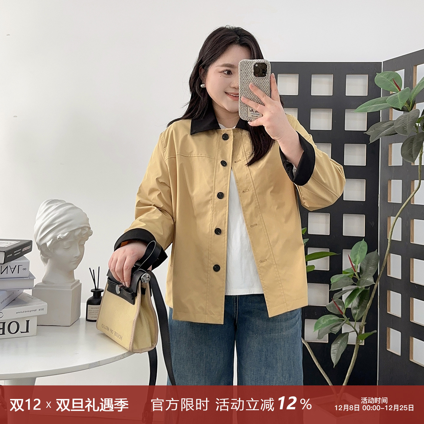 宛宛家短款风衣外套百搭