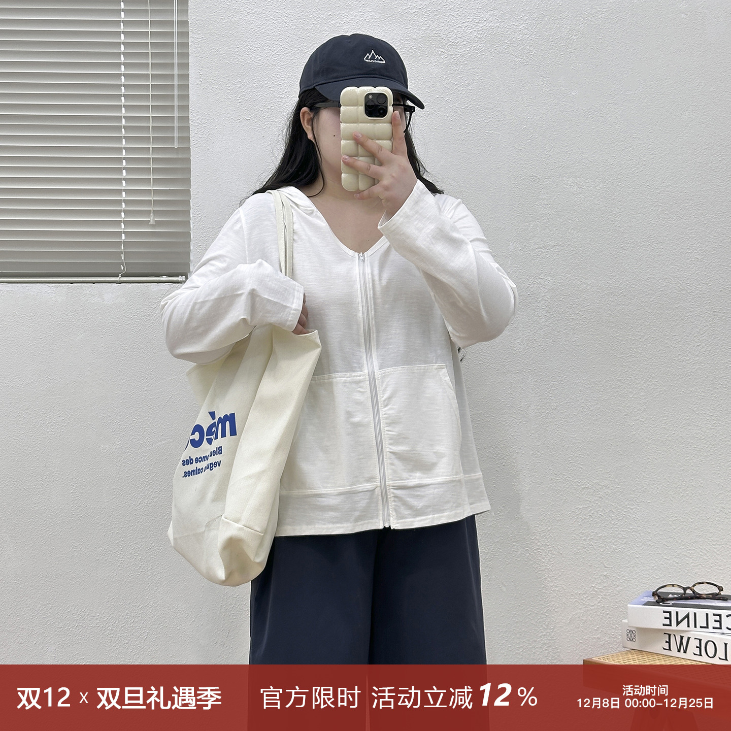 NEW【67/28  20点】宛宛家连帽单拉链开衫