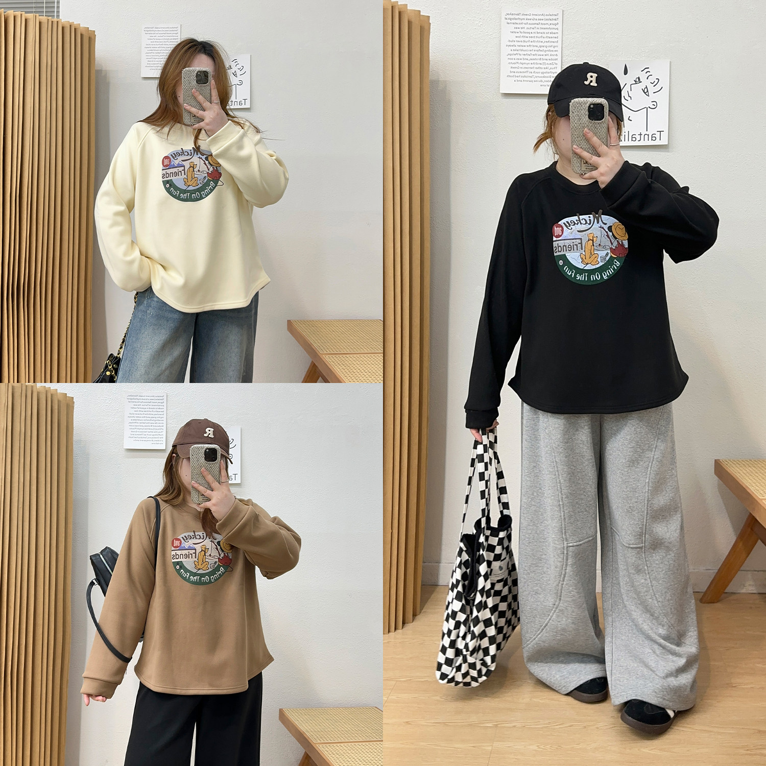 宛宛大码胖MM减龄磨毛加绒长袖T恤女秋冬季宽松大版撞色卡通卫衣,女装/女士精品,大码内搭,淘宝优惠券,粉丝福利购,淘宝优惠卷