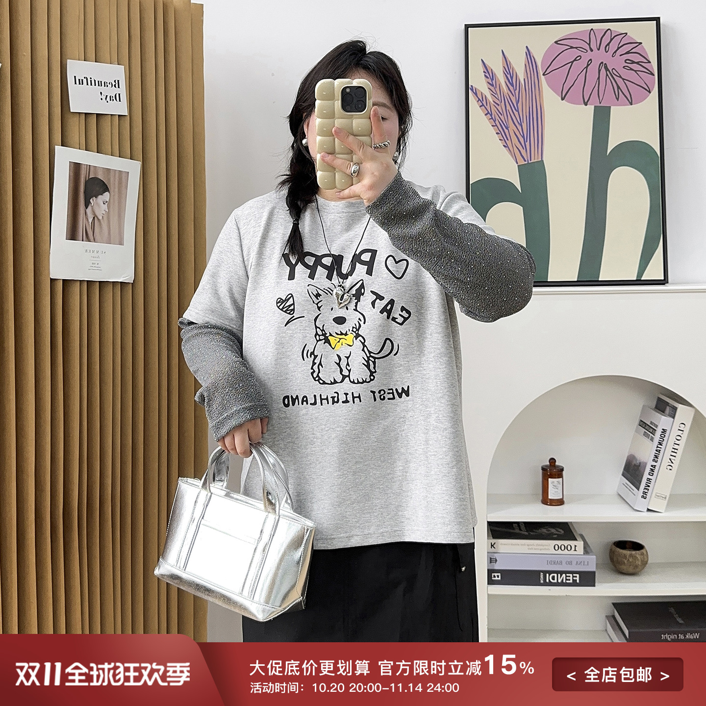 假两件卡通宽松圆领长袖T恤