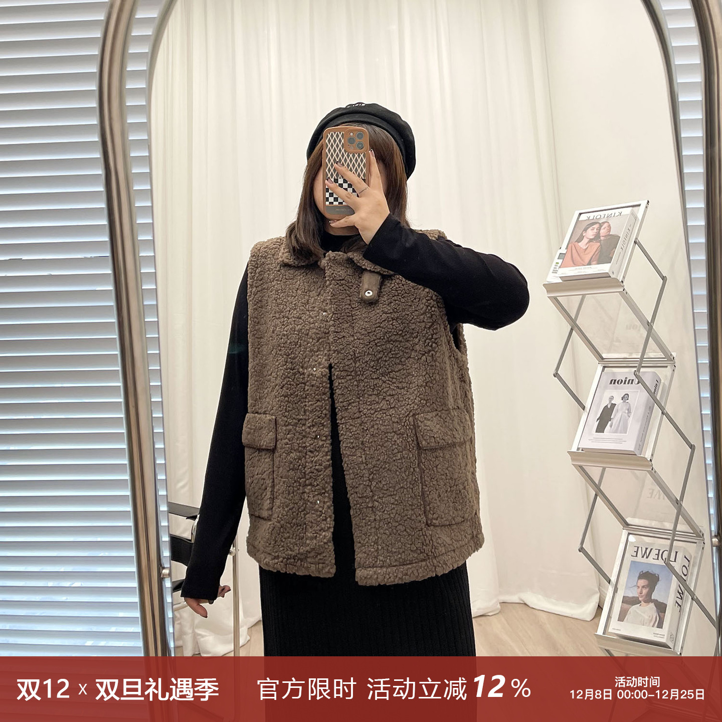 宽松坎肩加绒外穿背心外套