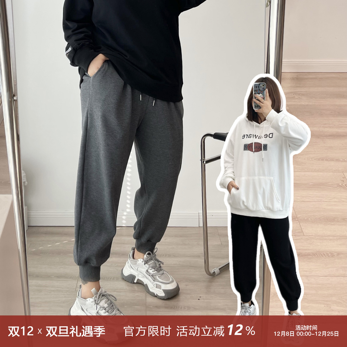 秋冬加绒哈伦休闲卫裤