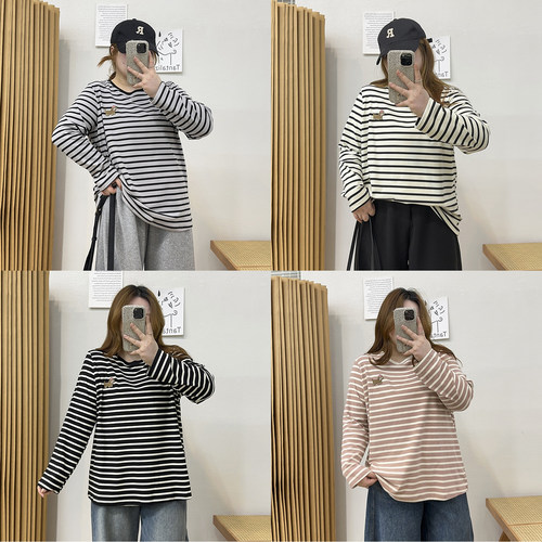 德绒秋冬宽松条纹打底衫T恤