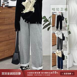 女2024新款 萝卜裤 秋冬高腰小脚休闲大码 子老爹裤 黑色裤 胖MM哈伦裤