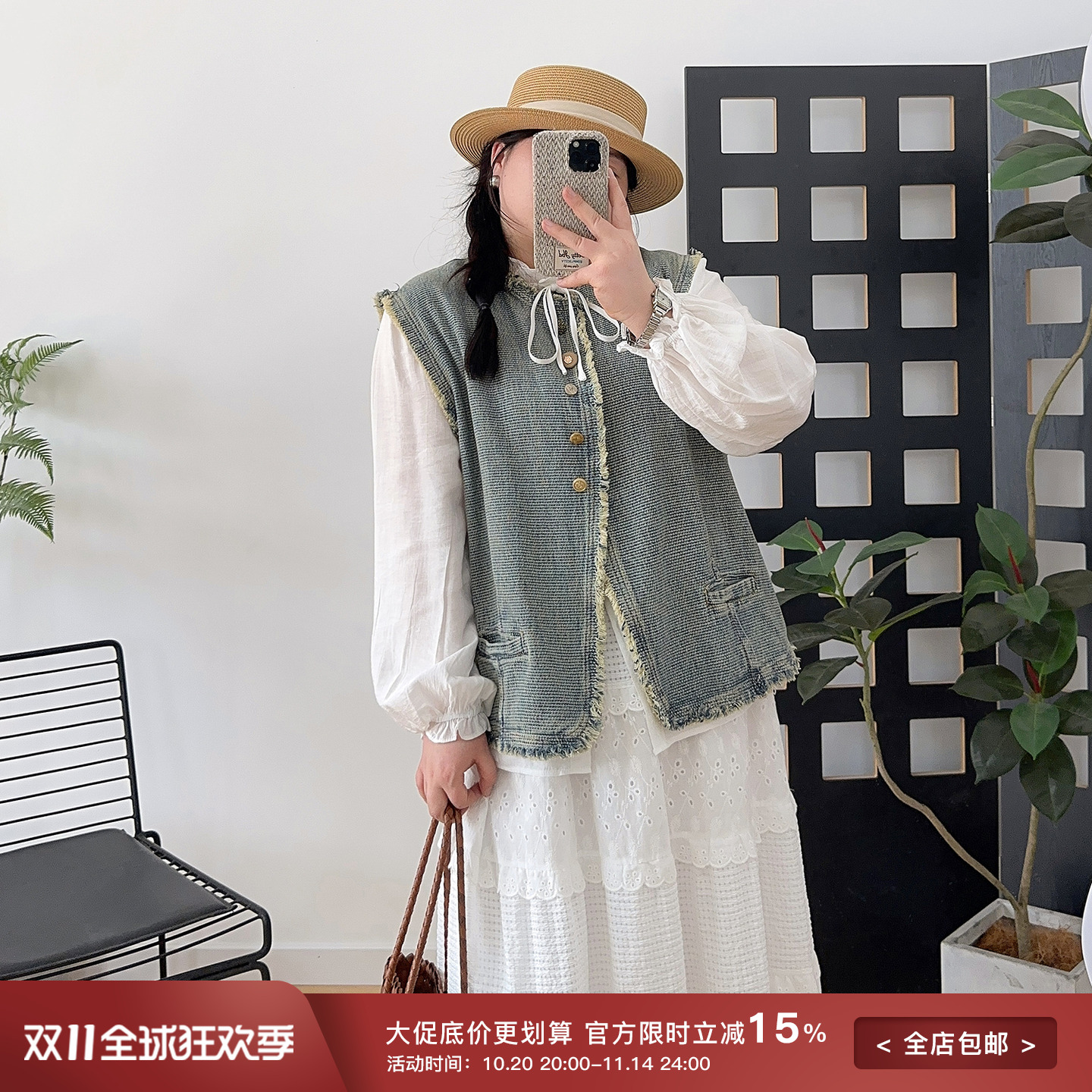 大码胖mm复古时髦做旧牛仔马甲女秋季新款显瘦设计感休闲无袖上衣