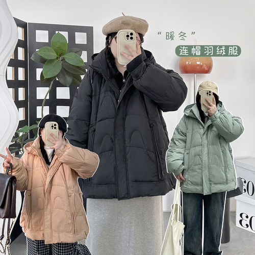 宛宛家连帽羽绒服百搭