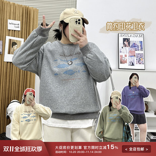 正肩上衣胖妹妹显瘦休闲宽松遮肚子圆领 2024秋冬新款 宛宛大码 女装