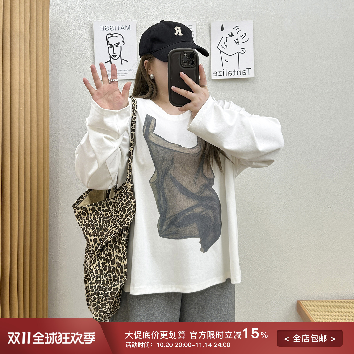 显瘦美式复古圆领T恤上衣