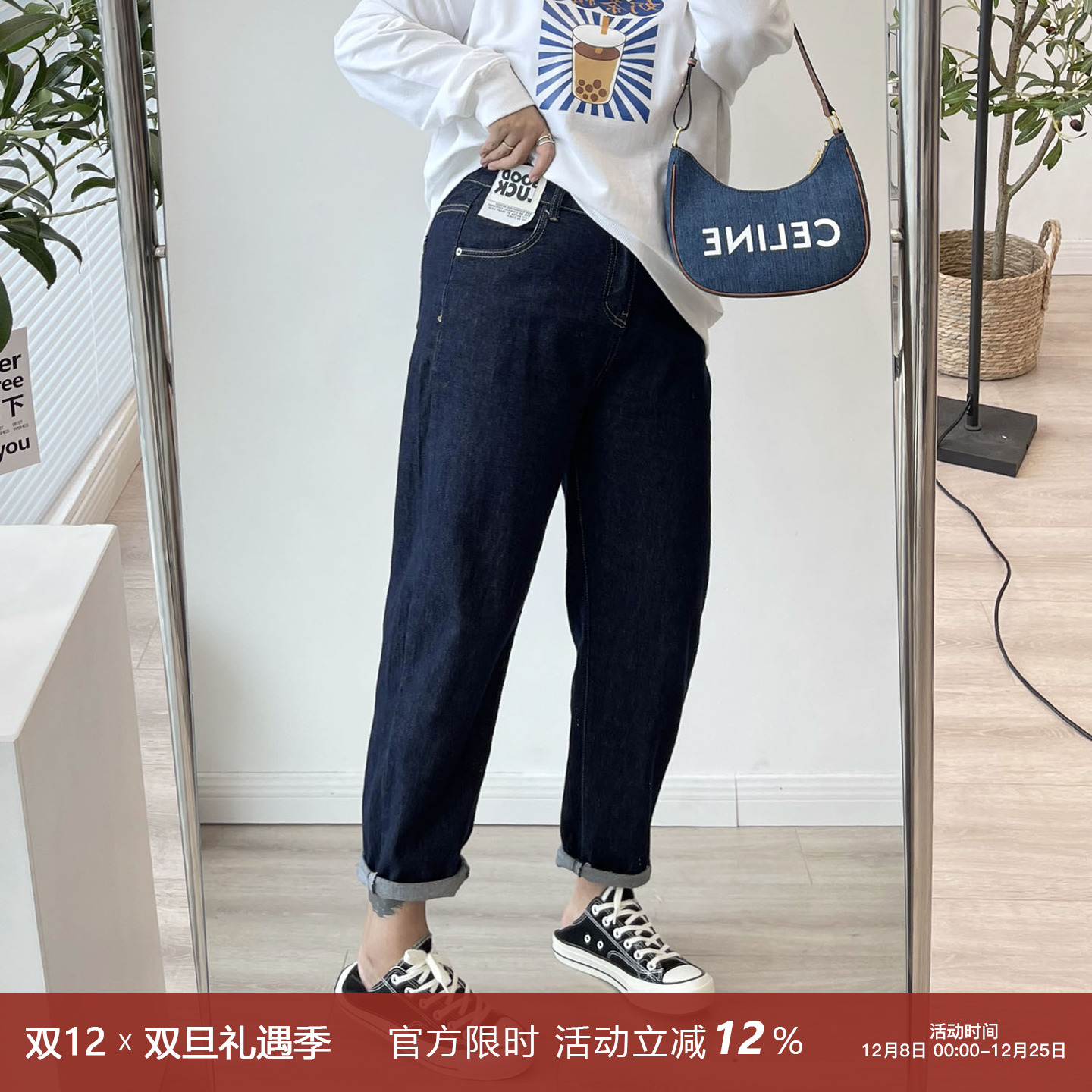 裤子显瘦宽松哈伦裤